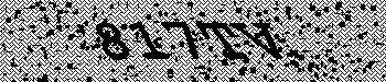 An error has occurred while getting captcha image